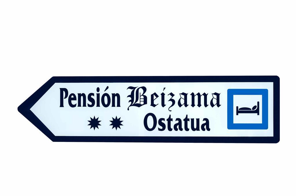 Pension Beizama Astigarraga Εξωτερικό φωτογραφία