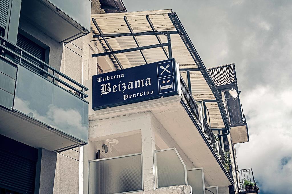 Pension Beizama Astigarraga Εξωτερικό φωτογραφία